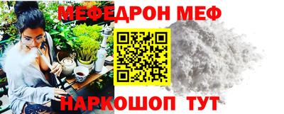 герыч Свободный