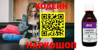 герыч Свободный