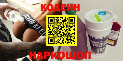 герыч Свободный