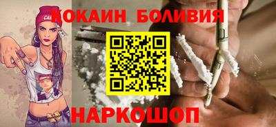 таблы Северобайкальск