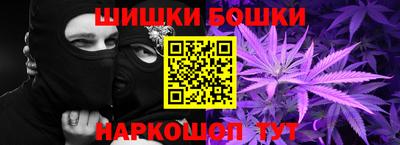 герыч Свободный