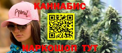 герыч Свободный