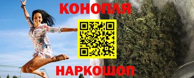 герыч Свободный