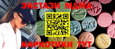 герыч Свободный