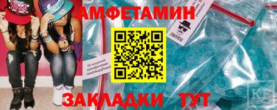 герыч Свободный