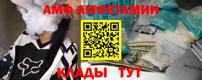 соль курить ск Севастополь