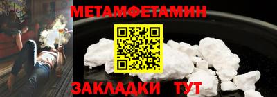герыч Свободный