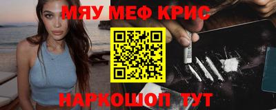 герыч Свободный