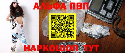 герыч Свободный