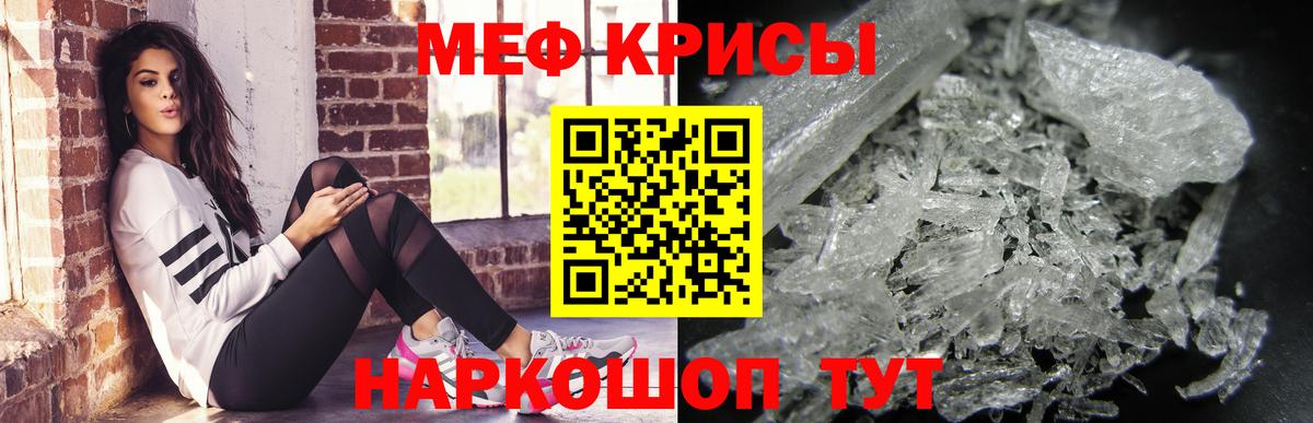 МЯУ-МЯУ мука  МЯУ-МЯУ мука  МЯУ-МЯУ  Обнинск  Вход с VPN 